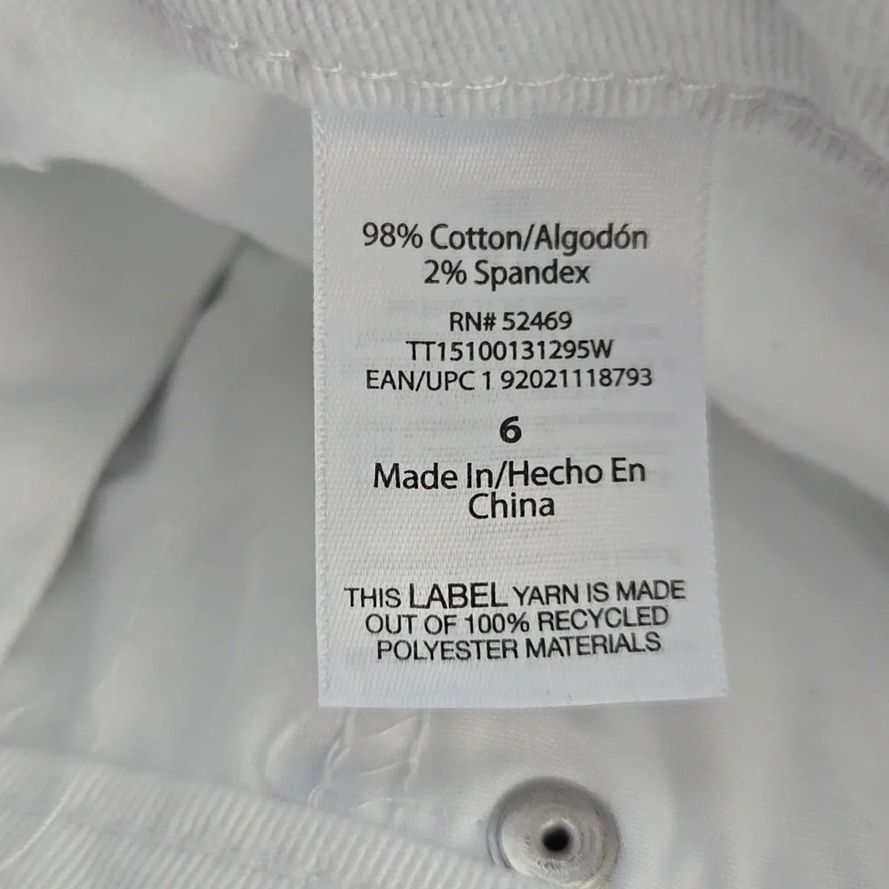 Time and Tru | High Rise Shorts White - Picture 4 of 4
